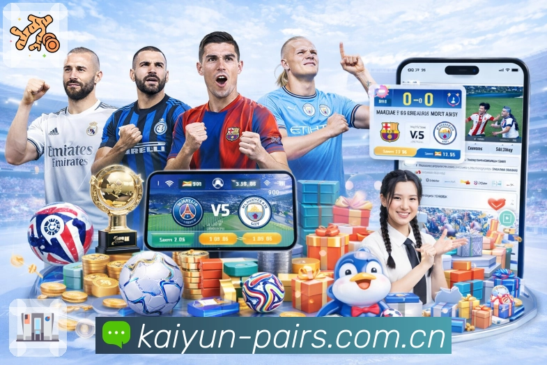 多媒体互动体验