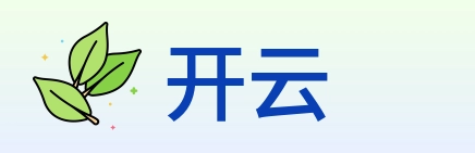 开云 Logo